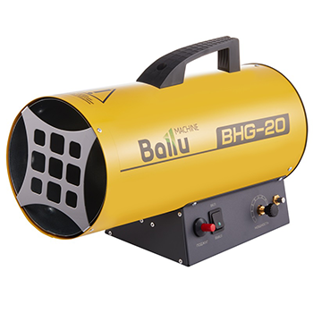 Ballu BHG-20