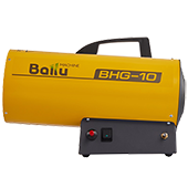 Ballu BHG-10