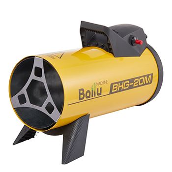 Ballu BHG-20M