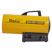 Ballu BHG-20